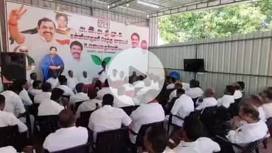 திருவட்டாறு: 2026 தேர்தலில் 210  தொகுதிகளில் அதிமுக வெற்றி பெற்று ஆட்சி அமைக்கும் என ஆற்றூரில் அமைப்பு செயலாளர் பேட்டி.