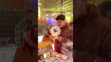 New Year Eve Bash Party 🥳 by Yugantar Hotel in Prayagraj #ytshorts #prayagraj #newyeareve #party