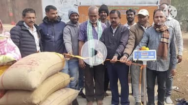 ମୋରଡା: ନିଚୁଆପଦା ଠାରେ ସରକାରୀ ଧାନମଣ୍ଡିକୁ ଉଦଘାଟନ କଲେ ମୋରଡା ତହସିଲଦାର ବିଦ୍ୟାଧର ଦଣ୍ଡପାଟ