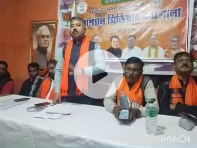 পাঁচলা: পাঁচলাতে সোশ্যাল মিডিয়া কর্মীদের নিয়ে বিশেষ কর্মশালা