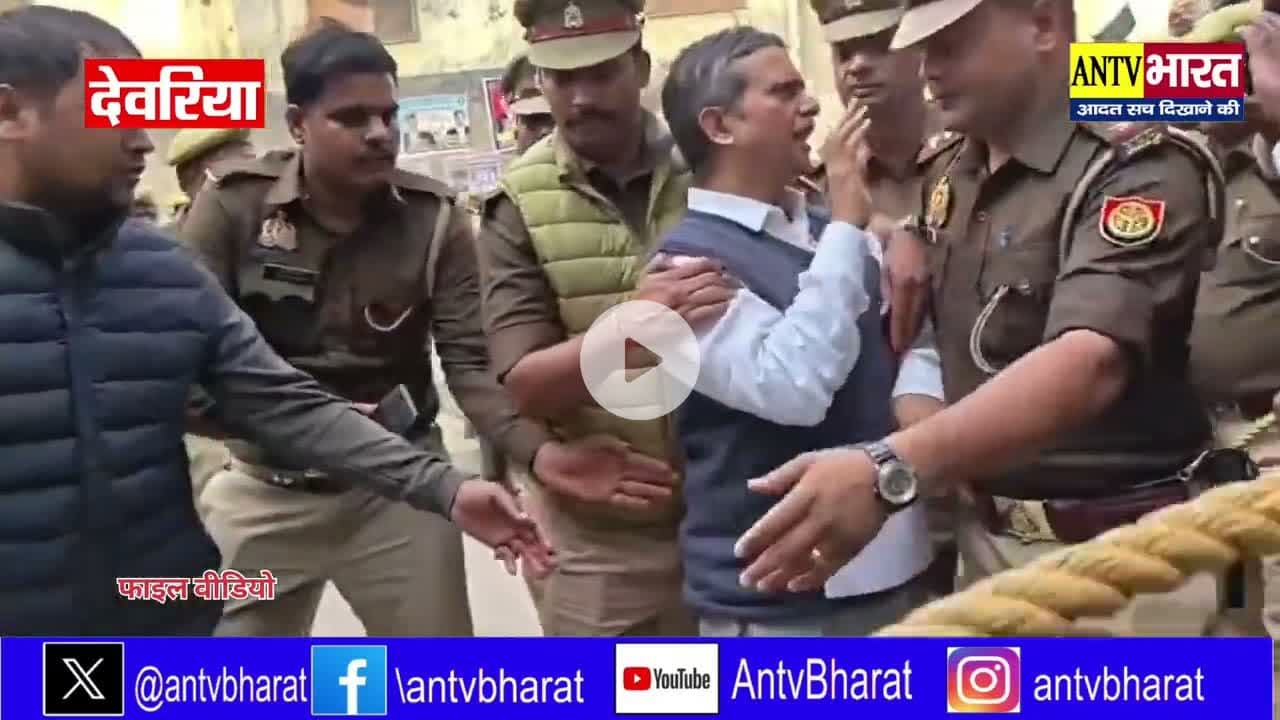 देवरिया जेल में पूर्व आईपीएस अमिताभ ठाकुर का अनशन,  आरोप#DeoriaPolice  #ipsamitabhthakur #exips
