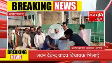 गिरौद पुरी धाम में मत्था टेकने  पहुंचे देवेन्द्र यादव