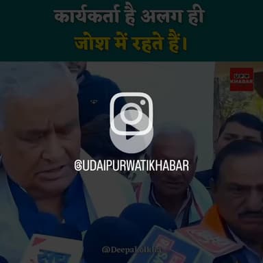 #अंधभक्त की हरकत देखो😃😃