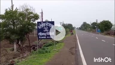 दर्यापूर: कापूसतळणी येथे उभ्या दोन ट्रॅक्टरमधील जुन्या बॅटऱ्यांची चोरी;१२ हजारांचा मुद्देमाल लंपास