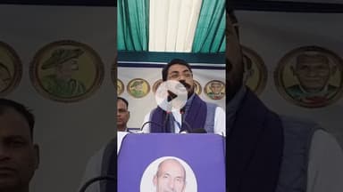 कानपुर पालपुर की जनता 2027 में मुख्यमंत्री मनाएगी #bhimarmy #news #bhimarmychief #trending #shorts