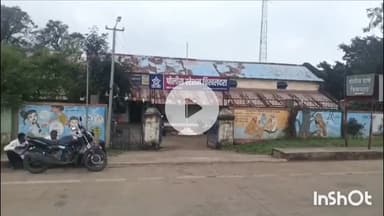 चिखलदरा: प्रेमसंबंधातून बलात्कार;पीडित महिला गर्भवती;चिखलदरा पोलिसांत गुन्हा दाखल