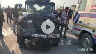 চাবুৱা: ডিব্ৰুগড়ৰ চাবুৱাৰ হাতীআলিত কেন্দ্ৰীয় মন্ত্ৰী সৰ্বানন্দ সোণোৱালৰ কনভয়ৰ দুৰ্ঘটনা, কনভয়ৰ তিনিখন বাহন দুৰ্ঘটনাগ্ৰস্ত