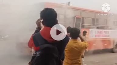 जामखेड: कर्जतमध्ये द बर्निंग बसचा थरार,श्रीगोंदा-सिद्धटेक मार्गेअहिल्यानगरला जाणाऱ्या भागा आगाराच्या बसमधून अचानक धूर निघू लागला