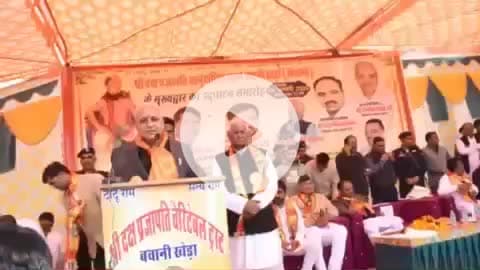 बवानी खेड़ा: कैबिनेट मंत्री रणबीर गंगवा ने कहा, भाजपा सरकार ने हरियाणा में खुशहाली का दौर लाया