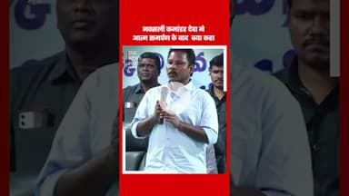 नक्सली कमांडर देवा ने आत्म समर्पण के बाद  क्या कहा #deva #devanaxali #naxal #naxalnews #chattisgarh