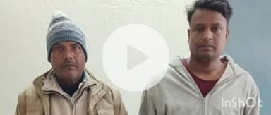 लौकही: अंधरामठ थाना पुलिस ने प्रेम प्रसंग के पुराने मामले में फरार आरोपी को गिरफ्तार कर न्यायिक हिरासत में भेजा