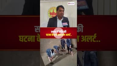 दूषित पानी से मौतों के बाद सागर में सख्ती, पानी की टंकियों की कराई गई सफाई | #mp #sagar #IndoreWater