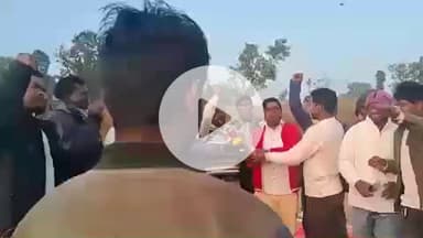 झारखण्ड आदिवासी दलित मंच का वन भोज सह मिलन समारोह आयोजित