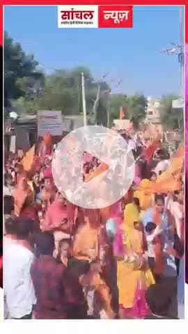 श्री रावणा राजपूत शिक्षण एवं सेवा संस्थान सुमेरपुर द्वारा तहसील स्तरीय प्रतिभावान एवं भामाशाह सम्मान समारोह आयोजित