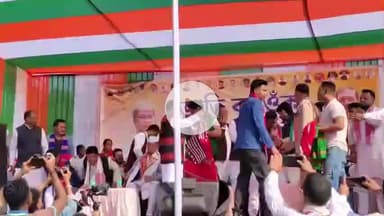 ঢকুৱাখানা ভাগ: ঢকুৱাখনাত কংগ্ৰেছৰ সাংগঠনিক শক্তি প্ৰদৰ্শন,অংশগ্ৰহণ কৰে সৰ্বভাৰতীয় যুৱ কংগ্ৰেছৰ সভাপতি উদয় ভানু চিৱ