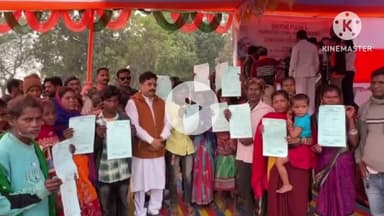 ମୋରଡା: ଶୁଳିଆପଦା ବ୍ଲକ ସାଲସାହିରେ ଆୟୋଜିତ ଭୂମି ପୂଜନ କାର୍ଯ୍ୟକ୍ରମରେ ଯୋଗଦେଲେ ଗୃହନିର୍ମାଣ ଓ ନଗର ଉନ୍ନୟନ ମନ୍ତ୍ରୀ ଡ. କୃଷ୍ଣଚନ୍ଦ୍ର ମହାପାତ୍ର