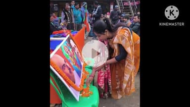 ভগবানপুর ২: ২০২৬শের বিধানসভা নির্বাচনের পূর্বে বাড় ভগবানপুরে পরিবর্তন সংকল্প সভা করলো BJP