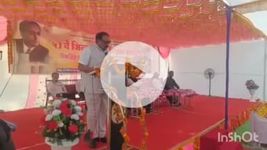 अहेरी: विज्ञानाची कास धरत प्रगतीचे शिखर गाठा,वांगेपल्ली येथे जिल्हास्तरीय विज्ञान प्रदर्शनीत आमदार धर्मराव बाबा आत्राम यांचे प्