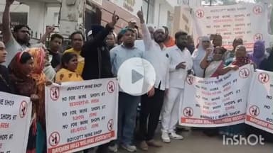ఖైరతాబాద్: బంజారాహిల్స్ లో వైన్ షాపు ఏర్పాటును నిరసిస్తూ బస్తి వాసుల ఆందోళన