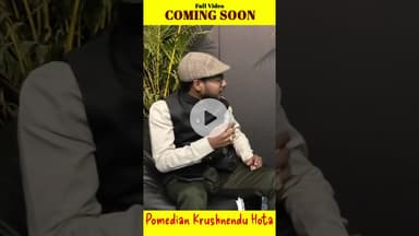 ଭାତ ଖାଇଦେଲୁ ବିନା ଡ଼ାଲିରେ Famous Pomedian Krushnendu Hota #poetry #news #koshliexpose