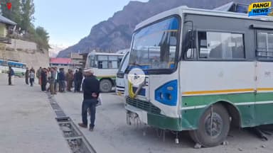 HRTC हिम बस कार्ड अनिवार्य: महिलाओं के लिए 50% डिस्काउंट पाने का नया नियम, 31 जनवरी 2026 तक बनवाएं कार्ड #pangi #news