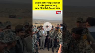 Border 2 Shooting Sonu Nigam with BSF Soldier sang song "Ghar kab Aaoge" #border2 #bsfstatus #viral
