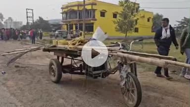 রঘুনাথগঞ্জ ২: ১২ নম্বর জাতীয় সড়কে ভয়াবহ দুর্ঘটনা, লরির চাকায় পিষ্ট হয়ে এক জনের মৃত্যু, আহত ২