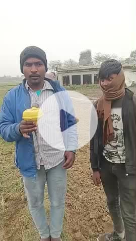 पेट्रोल मिल गया नारायण बिगहा और झरहो के बीच मे