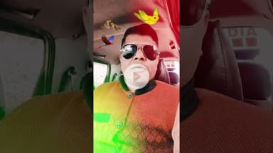 #मंजिल आसमानों की... #viralreels #वायरल #viralvideo #viral #everyone #everyonefollowers #highlights