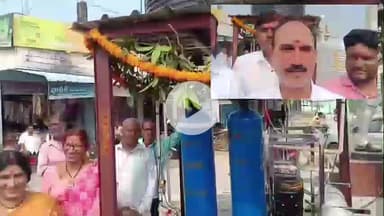 ఇల్లంతకుంట: ఎన్నికల్లో ఇచ్చిన హామీని నెరవేర్చిన ఇల్లంతకుంట మండల కేంద్రం ఉపసర్పంచ్ మూగు నాగరాజు శర్మ