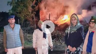 रामगढ़वा: रामगढ़वा थाना क्षेत्र के चंपापुर पंचायत के मुशहरी गांव में जैनुल मियां के दालान में अचानक आग लग गई