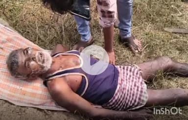 రాయపర్తి: కొండాపురం గ్రామంలో అనుమానాస్పద స్థితులో రైతు మృతి