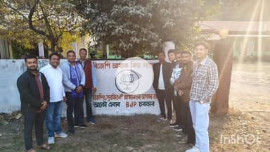 হেলেম: বিজেপিৰ দেৱাল লিখন কাৰ্যসূচী গহপুৰৰ কাৰ্যবাহী অভিযন্তা কাৰ্যালয় দেৱালত শুভাৰম্ভ বিধায়ক উৎপল বৰাৰ