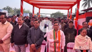 হেলেম: গহপুৰত শীত-তাপ নিয়ন্ত্ৰিত বাছ সেৱা মুকলি বিধায়ক উৎপল বৰাৰ