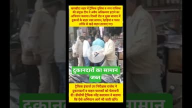 खरखौदा पुलिस की बड़ी कार्रवाई आई सामने #kesarikiawaaz #shorts #shortvideo #kharkhoda #trending