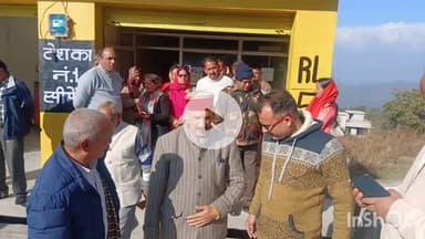 लगदू: भाजपा मंडल खुंडियां के जोन लगडु की अहम बैठक, संगठनात्मक कार्यक्रमों पर हुआ मंथन