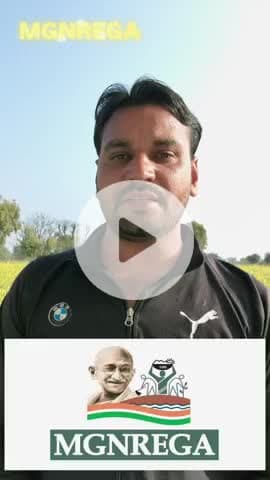 'मनरेगा बचाओ संग्राम'
#rurallndia #justiceforpoor #नरेगा #mgnregabachao #MGNREGA