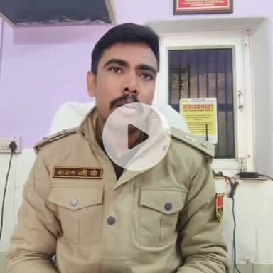 रैणी: रैणी थाना क्षेत्र में 7 वर्षीय बालक का शव मिलने से फैली सनसनी, पुलिस ने मामला दर्ज कर एक आरोपी को किया गिरफ्तार