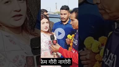 जूनून सबसे ताकतवर #satyawadimedia #gorinagori #gorinagoridance #dausaviralvideo #thesatyawadishow