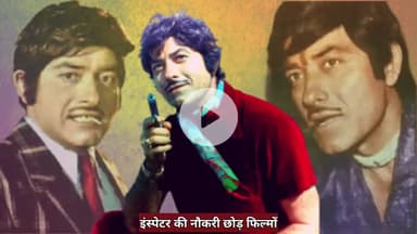 Bollywood abhineta #Rajkumar ka jivan Parichay #indianews24 #motivation #news #mumbai@