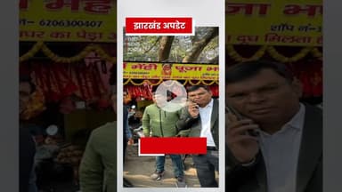 रांची के पहाड़ी मंदिर परिसर से हटाए जाएंगे अतिक्रमण #atikraman #ranchinagarnigam #nagarnigam