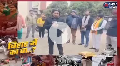 मीडिया डिबेट में बिहार मैं कबा एपिसोड में भाग लिया #dillee #bihar@danidhariyavijay12 @bakhityarpur@