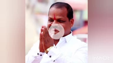 कवठे महांकाळ: कवठेमहांकाळ पंचायत समितीचे माजी उपसभापती यांच्यावर अज्ञाताकडून कोयत्याने घाटनांदरे येथे हल्ला