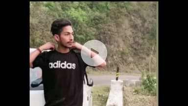 मकरीड़ी: क्योंना गांव के 26 वर्षीय युवक साहिल राणा का चंडीगढ़ में संदिग्ध परिस्थितियों में निधन, क्षेत्र में शोक की लहर