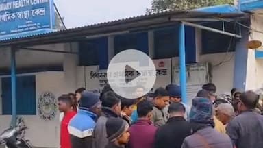 ফাঁসিদেওয়া: ফাঁসিদেওয়ার একটি রাষ্ট্রায়ত্ত ব্যাঙ্কে চললো গুলি, শিলিগুড়িতে চিকিৎসাধীন গুলিবিদ্ধরা-আটক নিরাপত্তারক্ষী