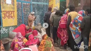 सहाड़ा: गुरलां, गाडरमाला में युरिया खाद के लिए कड़कड़ाती ठंड में संघर्ष, किसानों ने समिति के बाहर चारपाई लगाकर अलाव तापते गुजारी