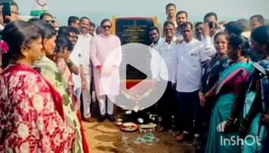 श्रीवर्धन: श्रीवर्धनमधील मेंदडी येथे विविध विकासकामांचा भूमिपूजन सोहळा