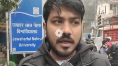 कोतवाली: जेएनयू छात्र संघ के वैभव मीणा ने कहा- पीएम मोदी, आरएसएस और अमित शाह के खिलाफ लगे विवादास्पद नारे