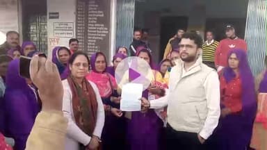 बल्देवगढ़ ब्लॉक में समस्त आशाओं ने दिया बीएमओ  को दिया ज्ञापन 6 माह से मानदेय न मिलने के कारण #CM MP