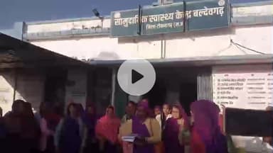 बल्देवगढ़ ब्लॉक की समस्त आशाओं का भुगतान 6  माह से नहीं डाला जा रहा है @CMMadhyaPradesh @Healthmp@NMP_NHM